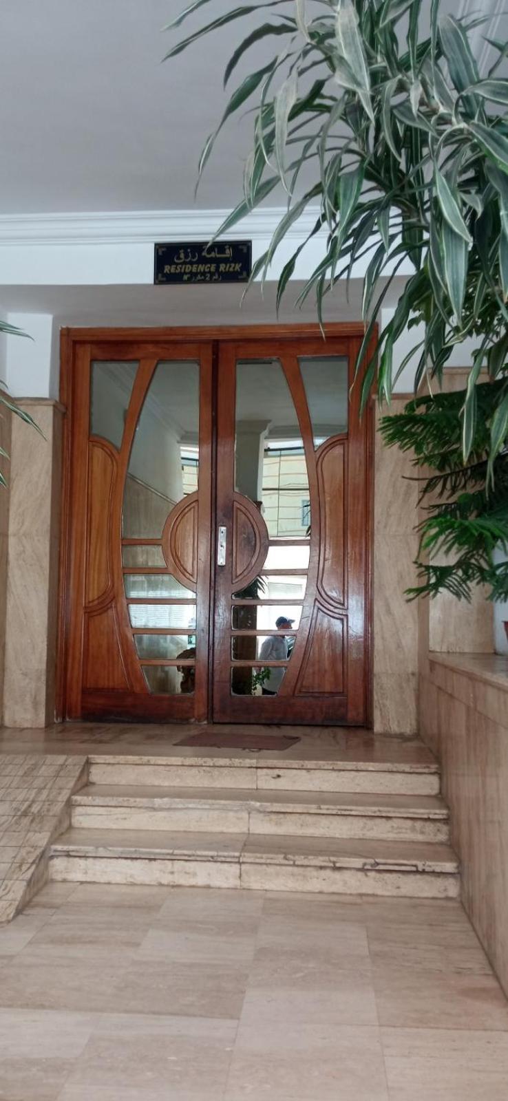 Residence Chellah Centre Ville Wifi Gratuit Кенитра Екстериор снимка